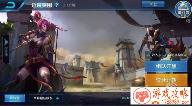 爷爷,你游老婆诈尸了!我:终于等到你,还好 爷爷,你游老婆诈尸了!我:终于等到你,还好