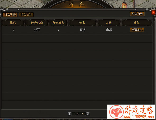 游戏手机性能强吗 游戏手机性能强吗