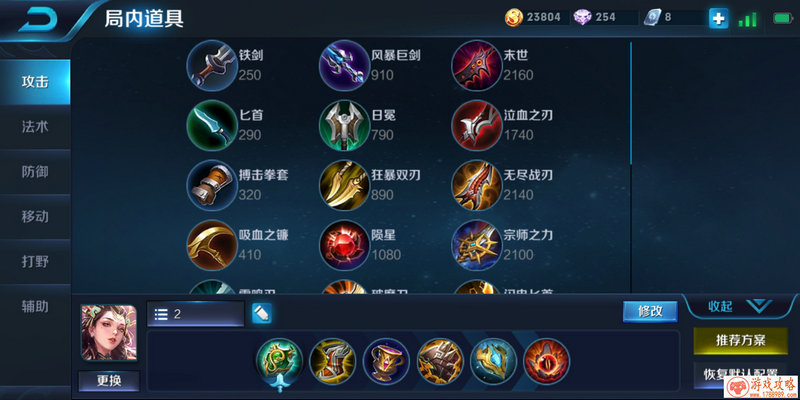 可以聊骚的交友软件 可以聊骚的交友软件