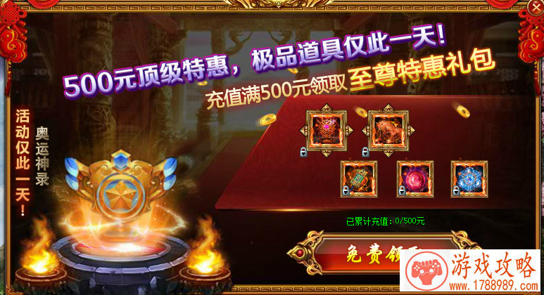 闪耀暖暖登《VOGUE》杂志,游戏界的时尚一姐稳了 闪耀暖暖登《VOGUE》杂志,游戏界的时尚一姐稳了