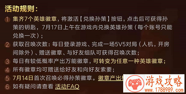 ***文库零境交错除了3V3玩法,这些游戏模式你 ***文库零境交错除了3V3玩法,这些游戏模式你