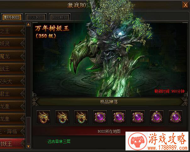 小米手机游戏折扣 小米手机游戏折扣