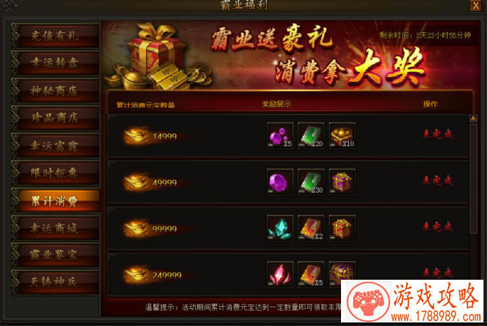 动作单机游戏免费