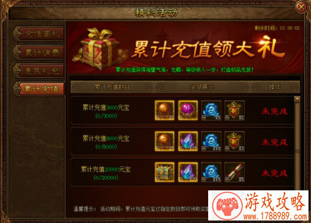 谁让我善良呢,这一次居然要帮神培养儿子 谁让我善良呢,这一次居然要帮神培养儿子