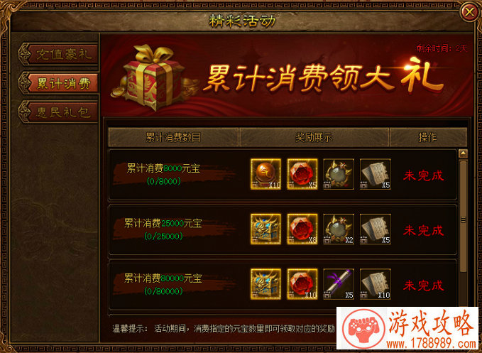 努力走下去,才会发现这个世界的希望 努力走下去,才会发现这个世界的希望