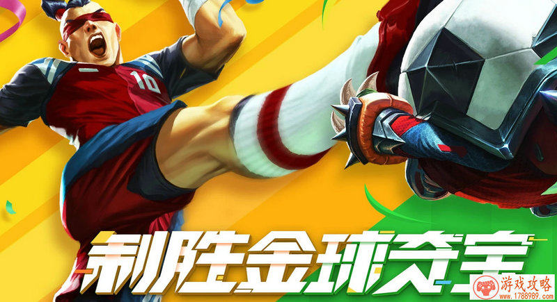 感染大型单机游戏