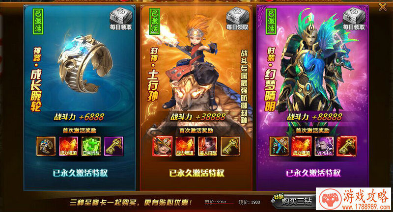 网页纸牌单机游戏