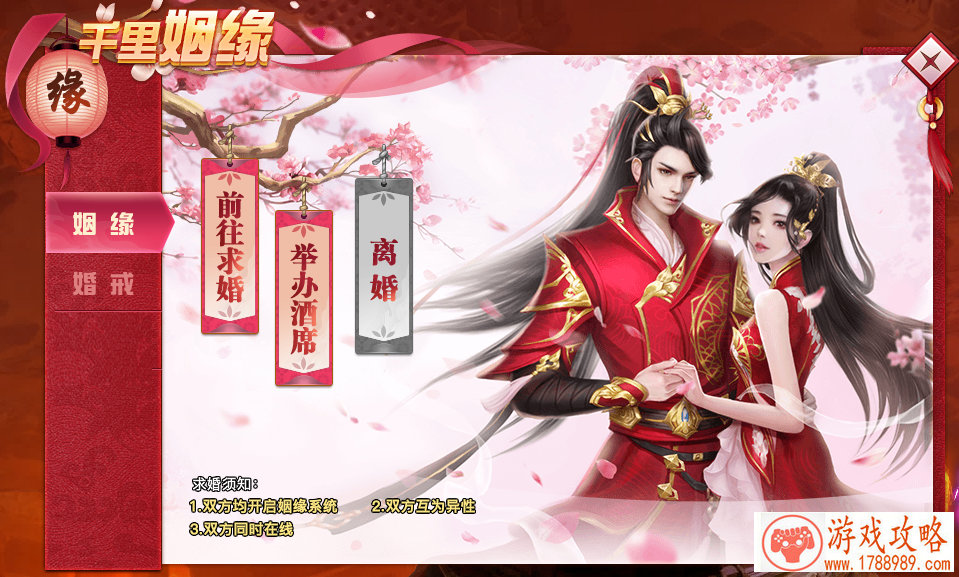 简短好看的游戏英文名字 131个