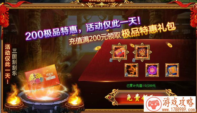 英国单机反恐游戏 英国单机反恐游戏