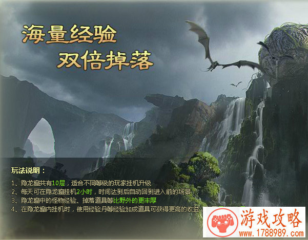 不休的乌拉拉金色技能怎么选?全职业金色技能 不休的乌拉拉金色技能怎么选?全职业金色技能