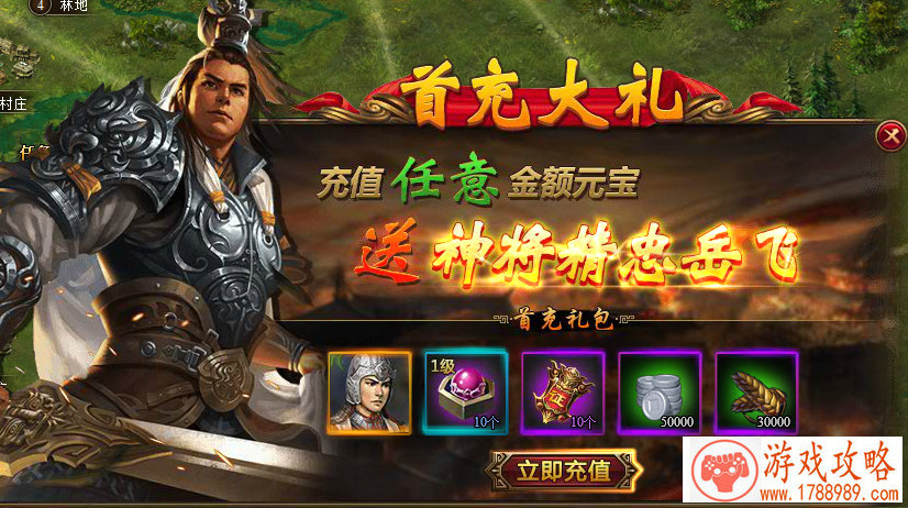 乖离性百万亚瑟王盗贼定位分析与新手盗贼指南 乖离性百万亚瑟王盗贼定位分析与新手盗贼指南