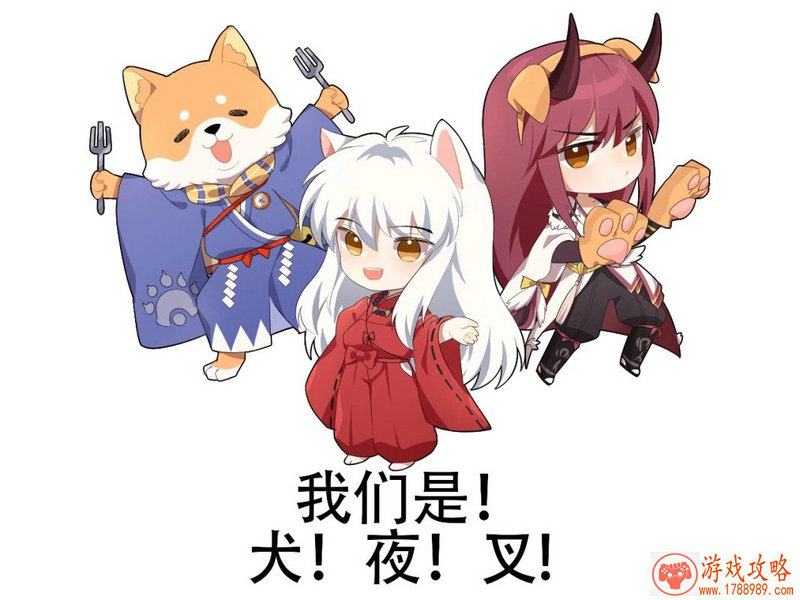 电脑组装单机游戏