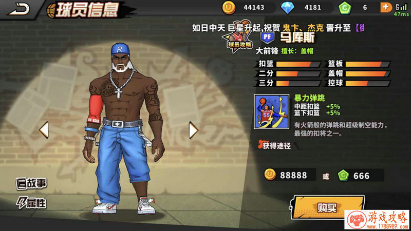 僵尸家族-《植物大战僵尸2》僵僵幸福的一家