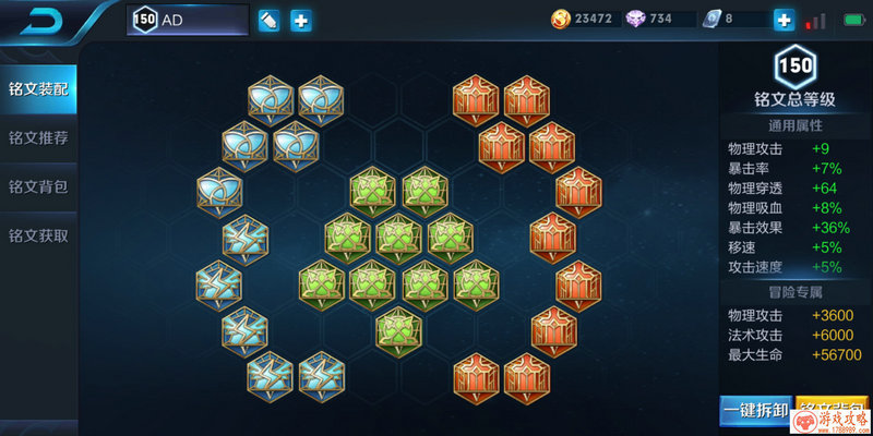 怀旧刀剑单机游戏 怀旧刀剑单机游戏