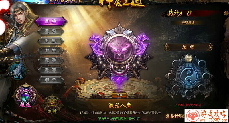 八一八拳皇98终极之战OL内测那些事儿[图]