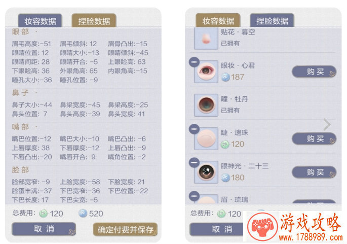 lol游戏英文名字大全霸气 147个