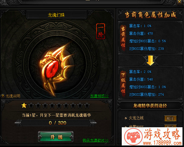 单机游戏逃亡电脑 单机游戏逃亡电脑