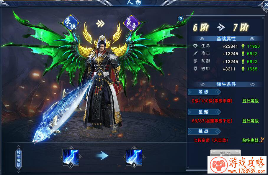 单机游戏推荐电视 单机游戏推荐电视