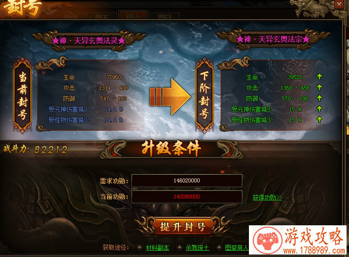 马虎船长单机游戏