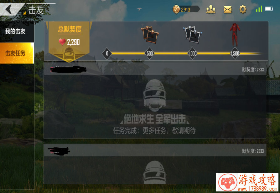 Steam新作《恐惧狼群》或将重新定义吃鸡新时代！