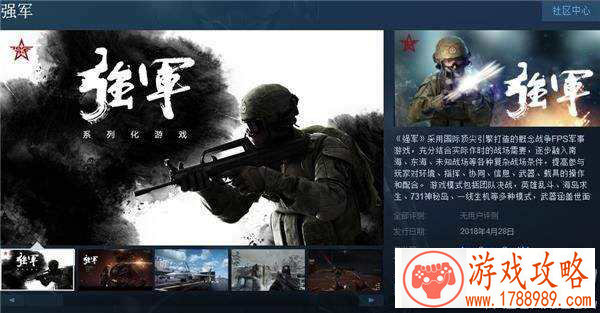 我叫MT2强力坦克推荐 配角地中海意外夺魁[图]