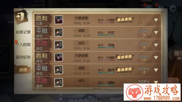 免费单机独立游戏 免费单机独立游戏