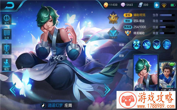 手***入耳朵就能通话?不能解放双手还玩个锤 手***入耳朵就能通话?不能解放双手还玩个锤