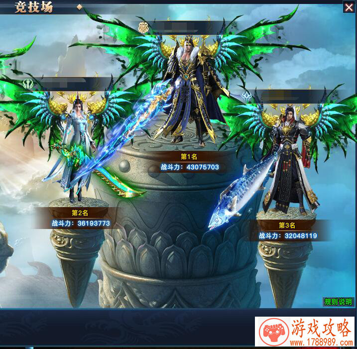 粉末游戏英文名 161个