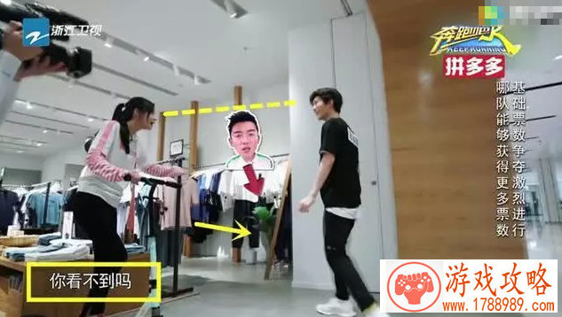 单机游戏透视软件 单机游戏透视软件