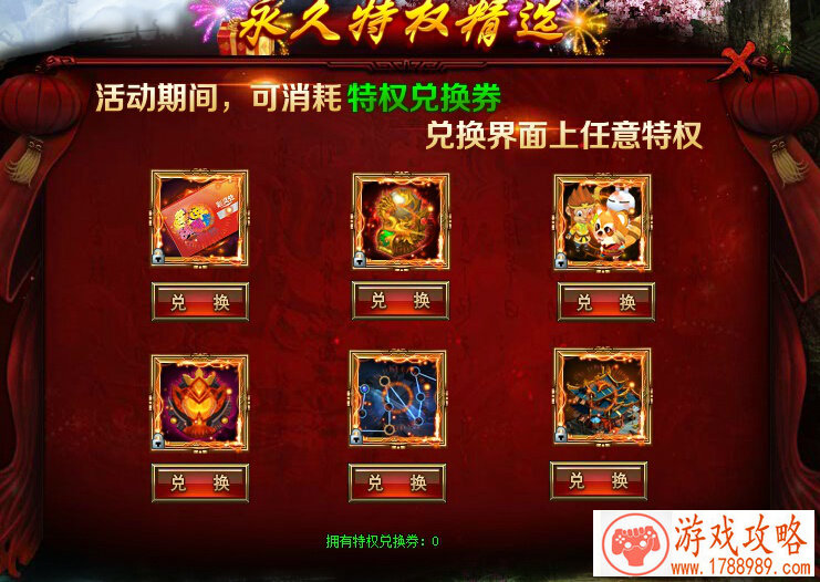 联动游戏手机测评 联动游戏手机测评