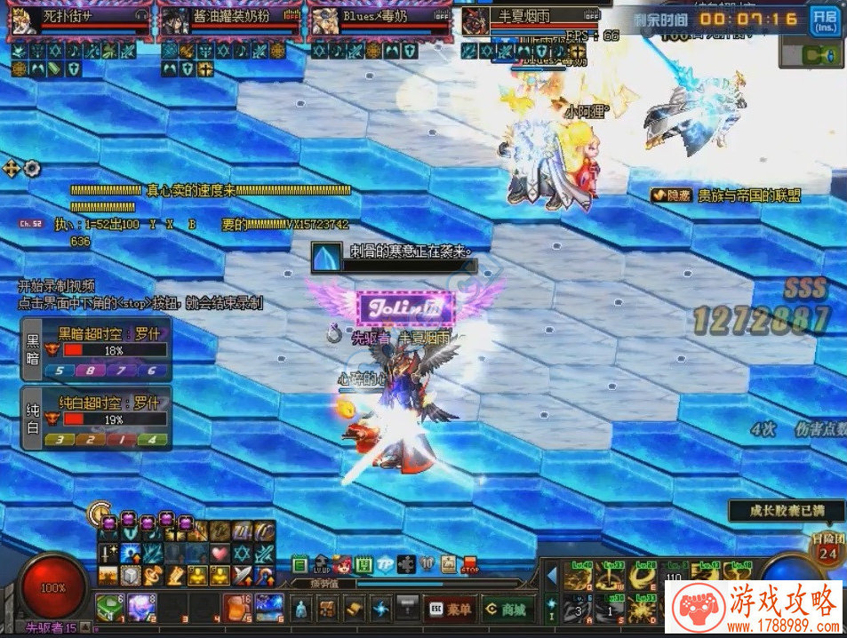 手机游戏暑期策划 手机游戏暑期策划