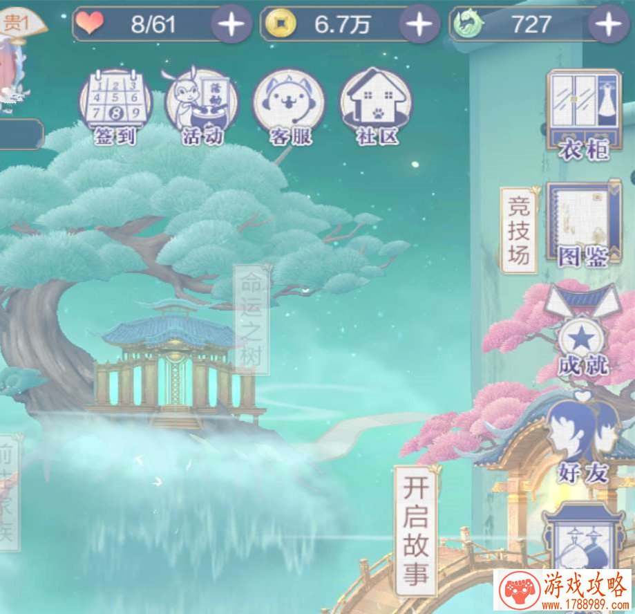 第五人格与黎明杀机公司Behaviour达成合作 计划全 第五人格与黎明杀机公司Behaviour达成合作 计划全