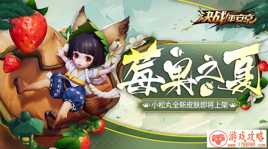 冲破次元壁的存在,这份圣诞祝福你敢接受吗? 冲破次元壁的存在,这份圣诞祝福你敢接受吗?