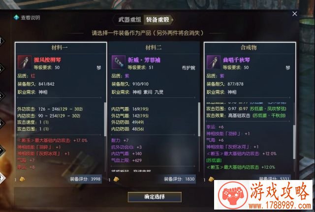 音乐单机游戏方块 音乐单机游戏方块