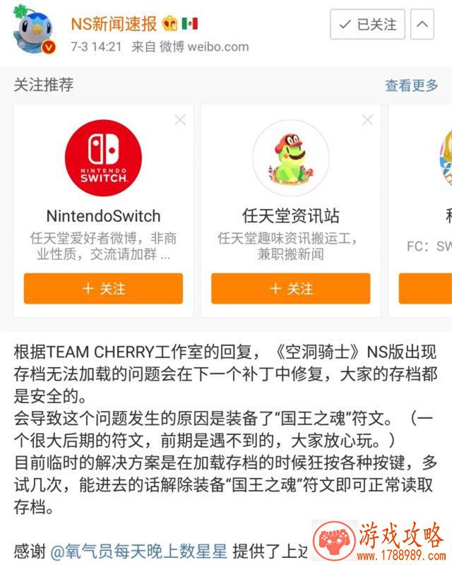 游戏英文名字*** 177个