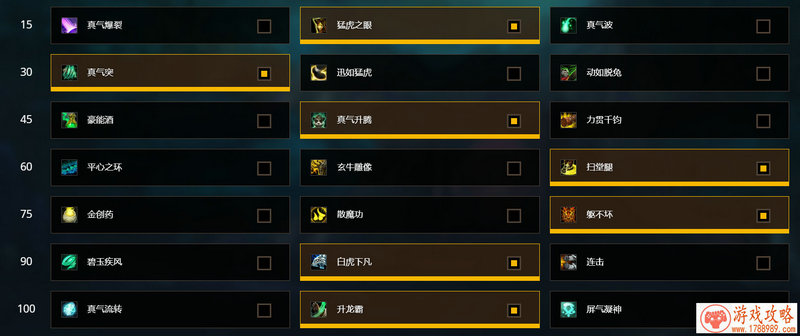 不忘初心80后CEO邀小龙女李若彤代言手游 不忘初心80后CEO邀小龙女李若彤代言手游