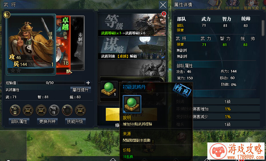 好一点的英语游戏名字大全 115个 好一点的英语游戏名字大全 115个