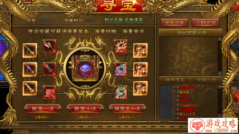 城市叉车单机游戏