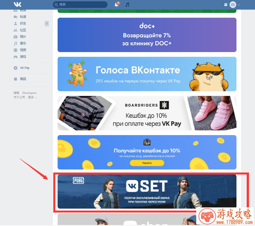 人渣能单机游戏吗 人渣能单机游戏吗