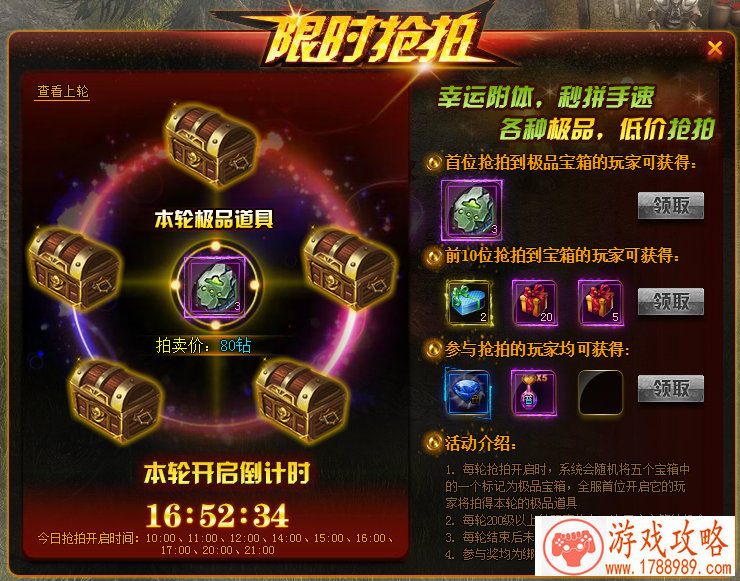 单机网游游戏手机