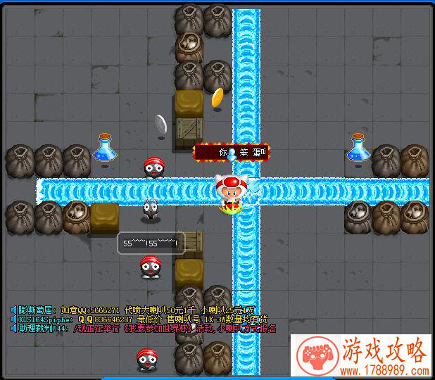 向纯正武侠风靠拢 《神州奇侠》手游抢先试玩 向纯正武侠风靠拢 《神州奇侠》手游抢先试玩