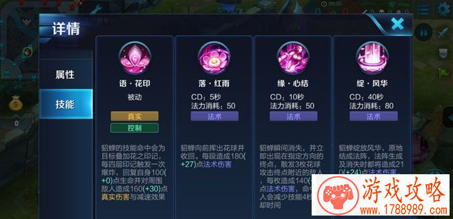 游戏拳王单机手游