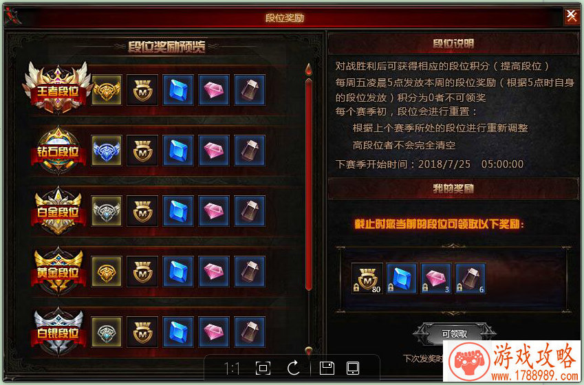 单机游戏岛屿射击