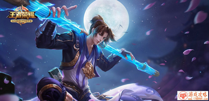 我欲封仙称号系统介绍 如何获取称号攻略详解 我欲封仙称号系统介绍 如何获取称号攻略详解