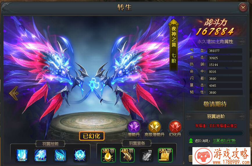 30天！你能活到最后，打造属于自己的文明世界吗