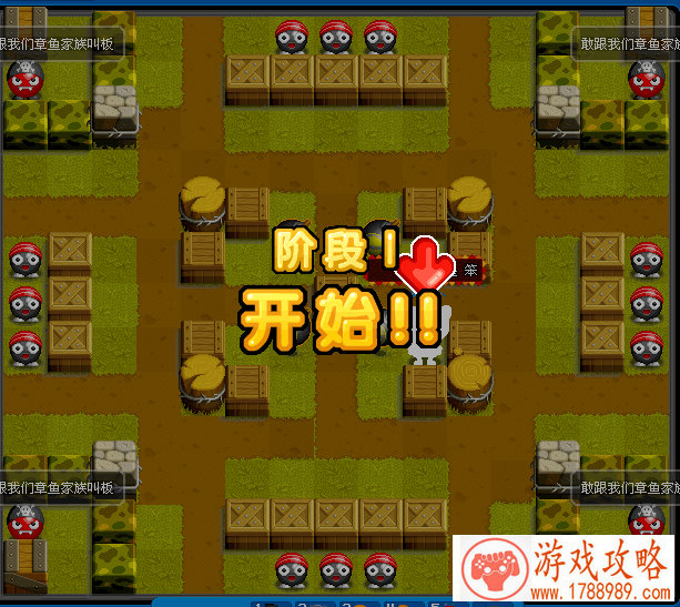 好男人一定要脚臭!《蜡笔小新》野原广志脚臭 好男人一定要脚臭!《蜡笔小新》野原广志脚臭