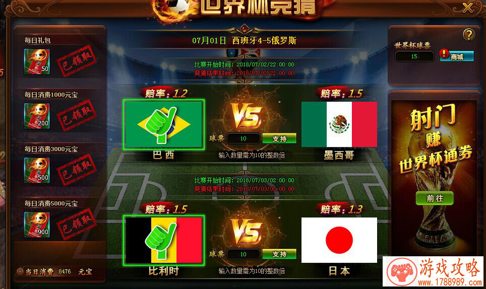 魔性动漫改编手游,这是一款“可以玩的动漫” 魔性动漫改编手游,这是一款“可以玩的动漫”