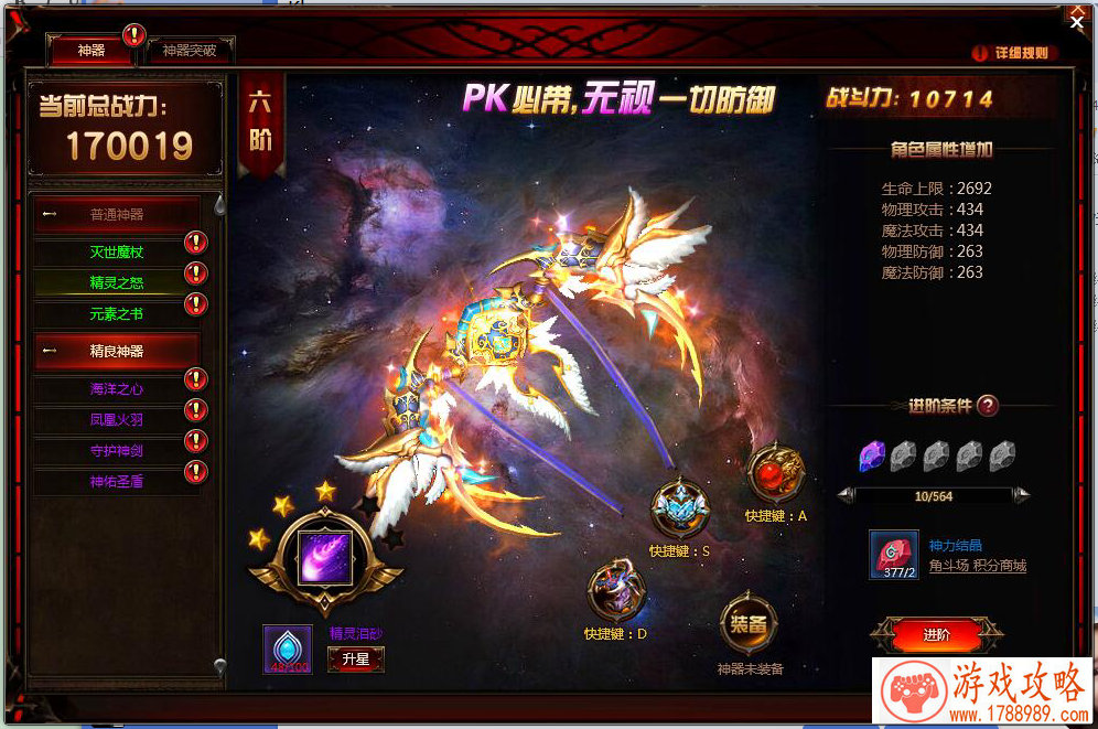 美少女战士cos黄金圣斗士 娘化12星座你爱了吗？