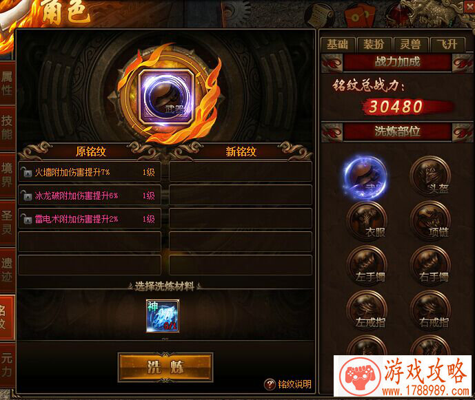 没有剧透放心进来!《复仇者联盟4》IGN9.5分好评 没有剧透放心进来!《复仇者联盟4》IGN9.5分好评