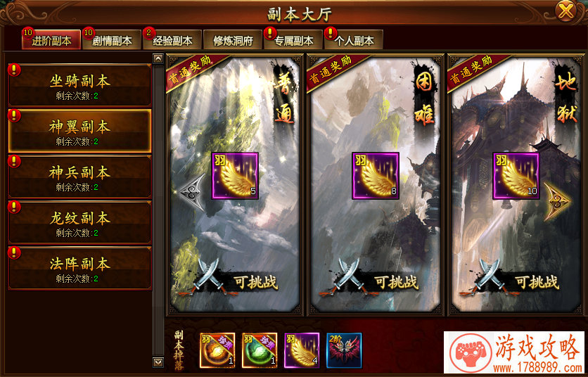 单机游戏全屏文件 单机游戏全屏文件